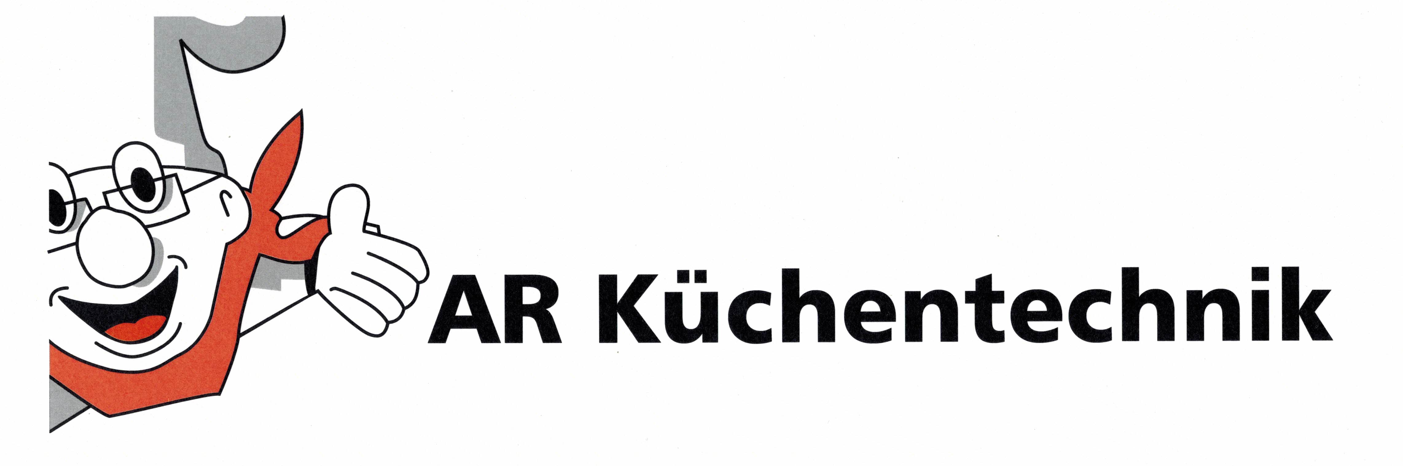 branchen logo kopf ar kuechentechnik13082019