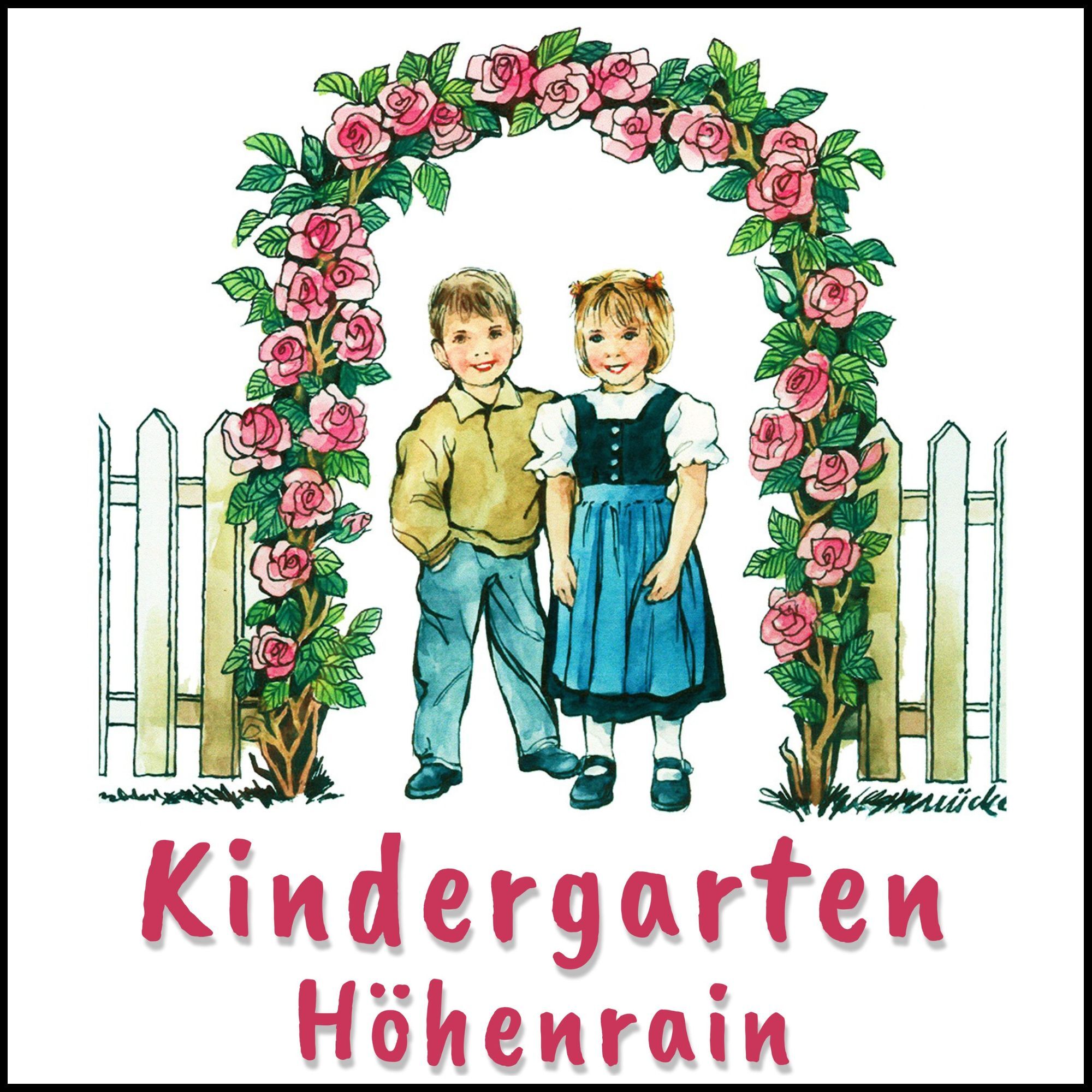 Logo Kiga Höhenrain Projektseite