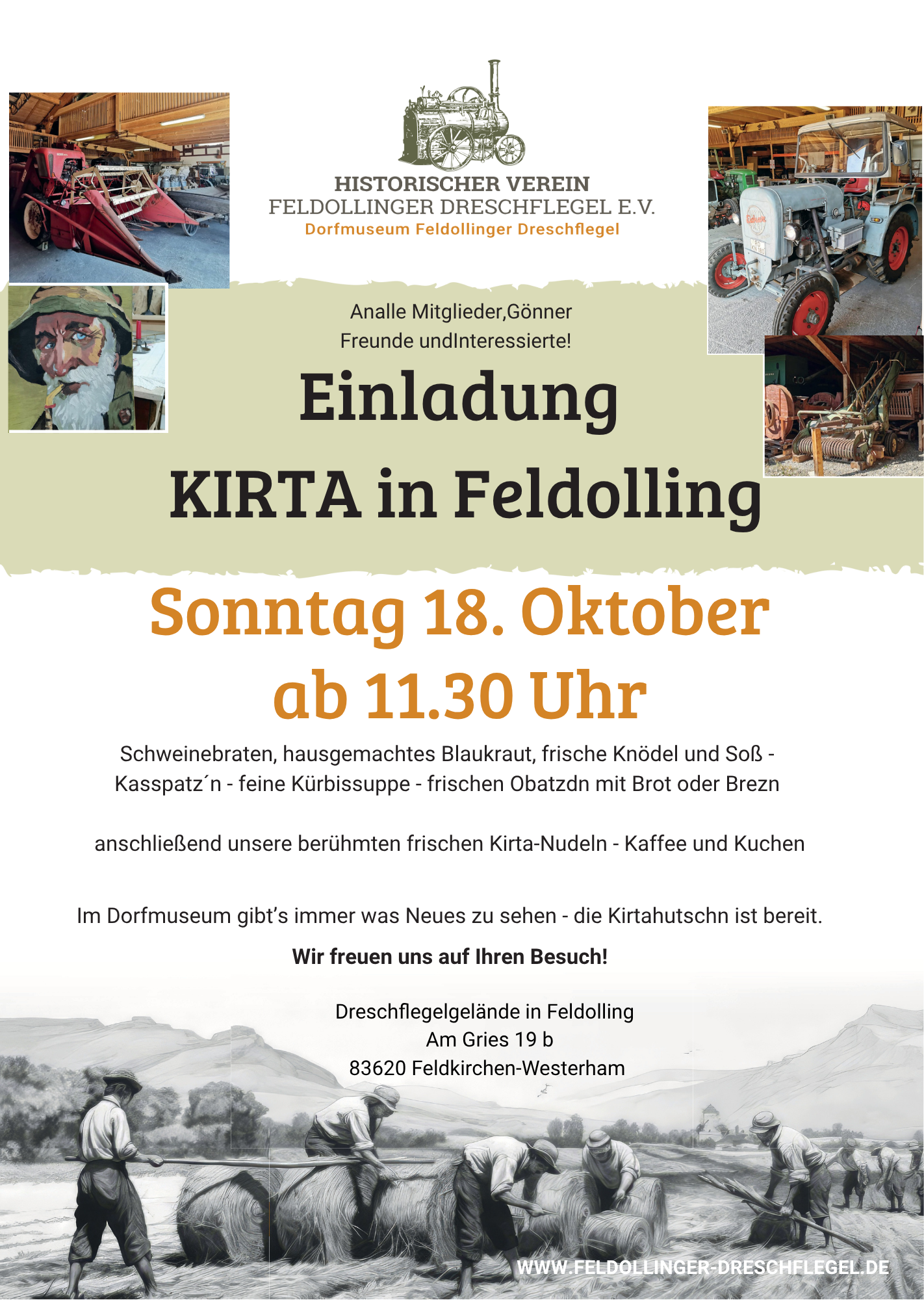 Kirta
